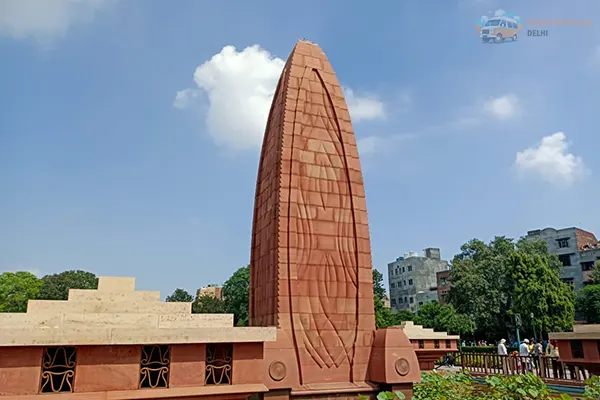 Jallianwala Wala Bagh